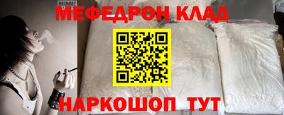 mix Бузулук