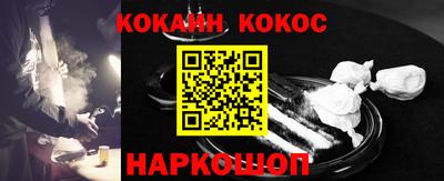 mix Бузулук