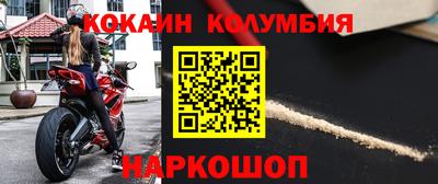 mix Бузулук