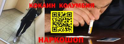 первитин Бугуруслан