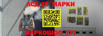 MDMA Будённовск