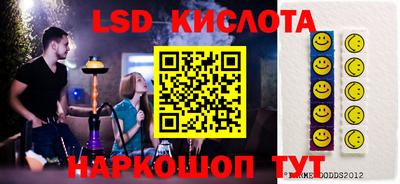 mix Бузулук