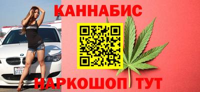 mix Бузулук