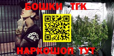mix Бузулук