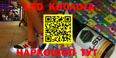 MDMA Будённовск
