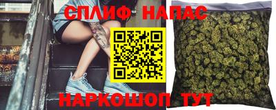 mix Бузулук