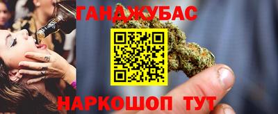 первитин Бугуруслан