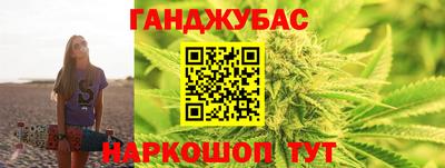 MDMA Будённовск