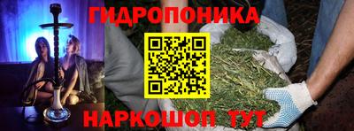 MDMA Будённовск