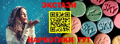 mix Бузулук