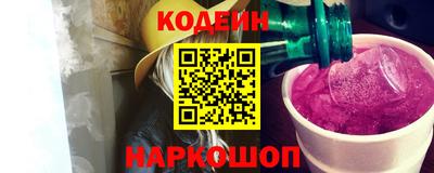 mix Бузулук