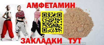MDMA Будённовск
