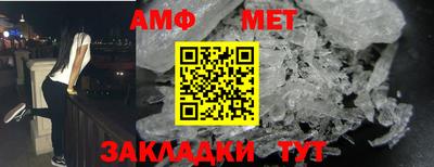MDMA Будённовск