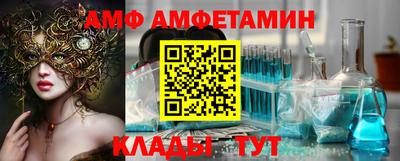 mix Бузулук