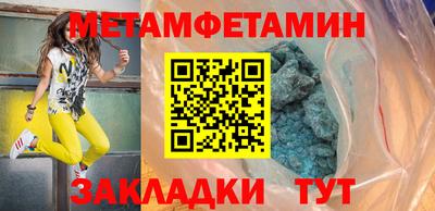mix Бузулук