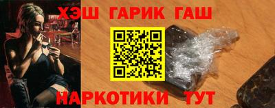 mix Бузулук