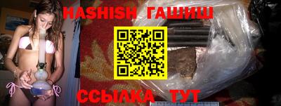 mix Бузулук