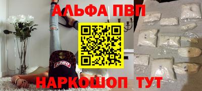 MDMA Будённовск