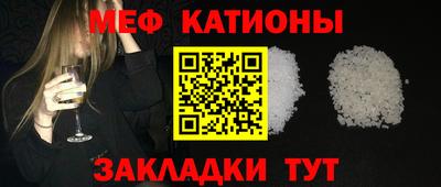 mix Бузулук