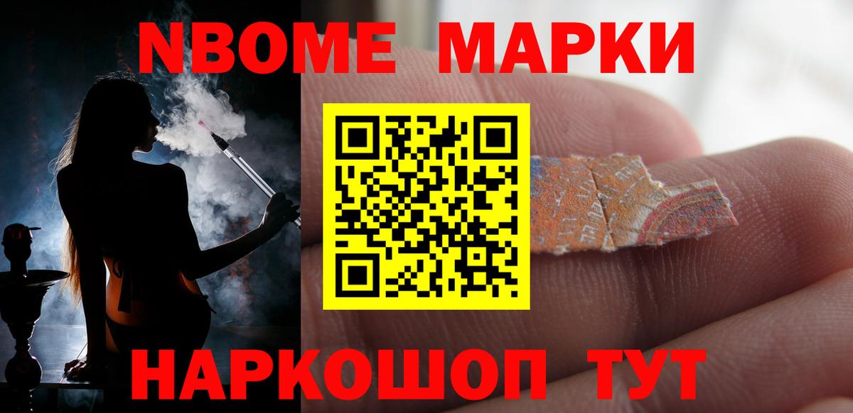 LSD-25 экстази ecstasy Коммунар
