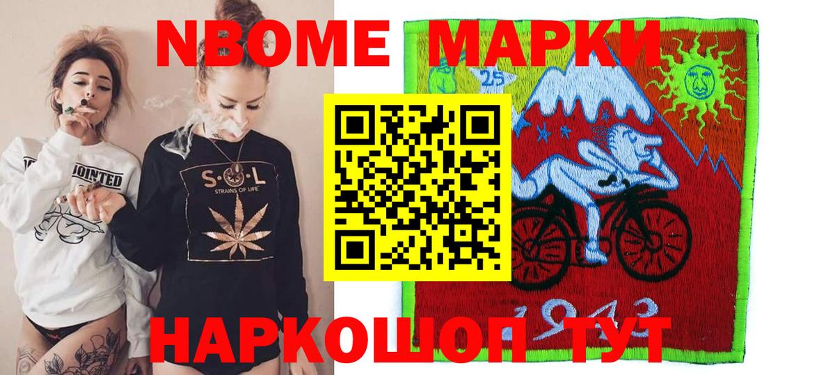 Коммунар  Лсд 25 экстази кислота  LSD-25 экстази кислота  ЛСД экстази  Вход с VPN 